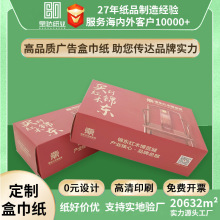 �L���η��������V����b���ü������Ʋ͏d����վ����ԭ��ľ�{�鼈