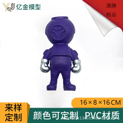 创意太空人宇航员模型树脂小摆件 家居客厅卧室车载卡通公仔摆件