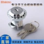 动力ms825机柜门中置柜圆柱锁