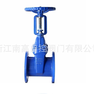 明杆弹性座封闸阀 Z41X-10Q软密封闸阀 明杆软密封闸阀 DN80