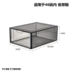 Transparent black is open (about 46 yards low -top shoes)