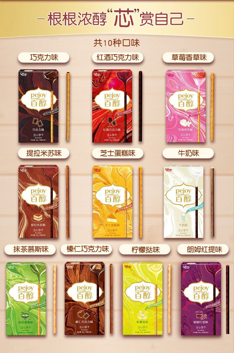 bd825585-20b3-4e5c-bb45-d937304b1282.jpe