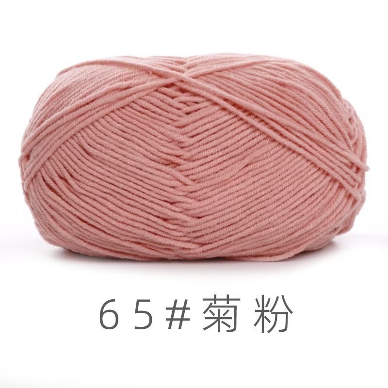 蘇禾の4株の精練牛乳綿の毛糸の中の太い手作りのdiy編み人形の毛布の針の糸の卸売り|undefined