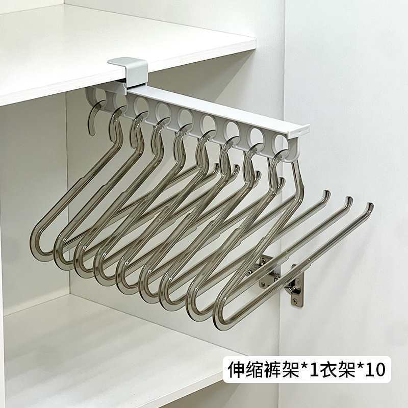 裤架伸缩滑轨衣柜收纳内置抽拉式顶装免打孔家用衣服挂衣杆折叠架|undefined