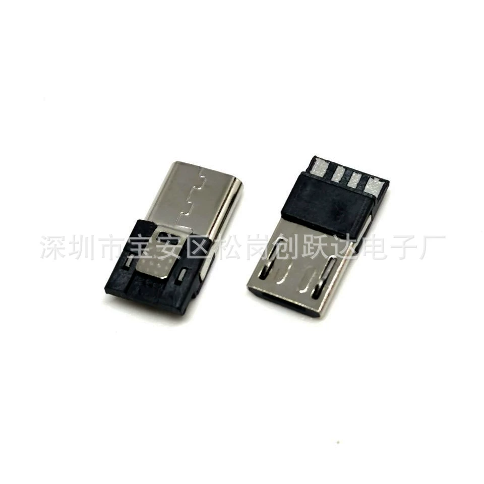 [MICRO 5P B型焊线式公头 MK-B型口前五后四 4/5短路 超薄3.0迈克]
