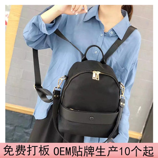 �p���Ů2023�¿����e�ٴ�ţ�򲼱������Q��؛Ů�W���������а�