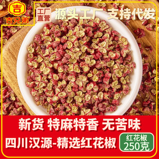 �����Ĵ��hԴ��t�ۼt��������ʳ����؛�齷���������ÏS�����l