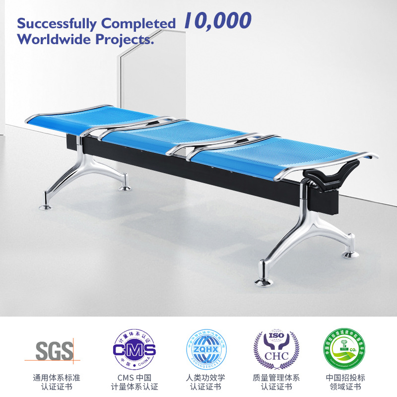 Silla plana de acero laminado en frío L03, silla de aeropuerto para tres personas, silla de fila, silla de espera, asiento sin respaldo, banco de parque, silla de fila comercial. image 6