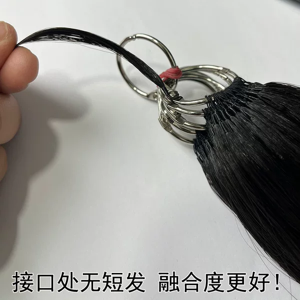 No-Fold Feather Hair Extensions, Micro-Needle Feather Real Human Hair Seamless Extensions, Ultra-Comfortable Third-Generation Feather Hair Extensions, Can Be Permed and Dyed