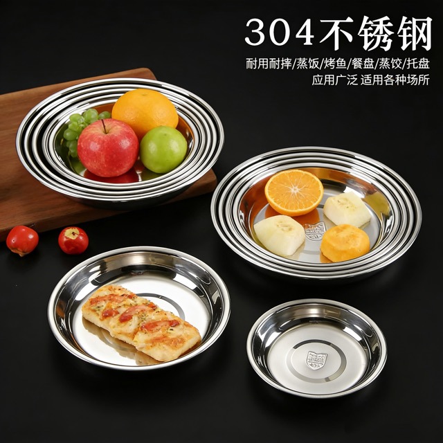 304�����Բ�̼Ӻ�ǳ�̲��̼��ò˵���ƽ���������տ���ζ��