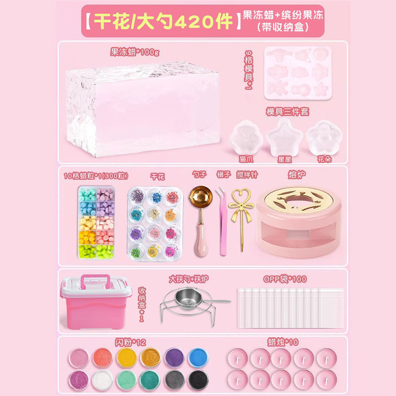 Colorido transparente jalea cera pellizco música DIY material paquete traje molde niños juguete niña descompresión artefacto