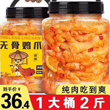 Ó�������o���uצ�u�_�����Pצ���С��ʳС�����eʳƷ���ʳ