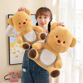 可爱黄油小熊玩偶公仔布娃娃女孩睡觉抱枕生日礼物毛绒玩具泰迪熊