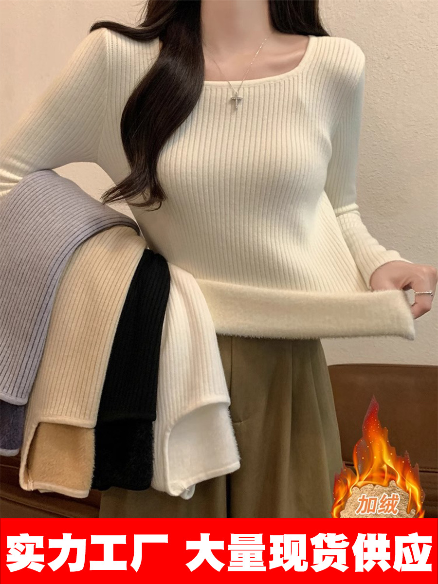 Suede warm cloth