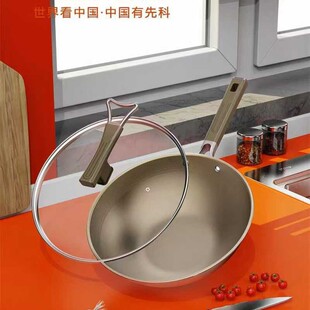 �ȿ����ζ��ճ��偼���32cm���ͨ�àt�߶๦��������̄նYƷ�