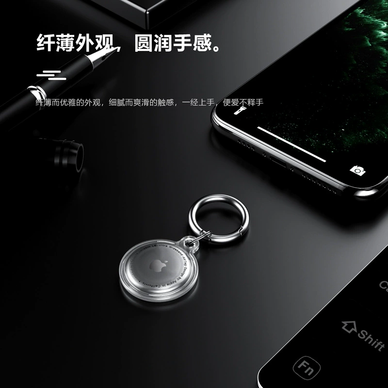 Применимая TPU защитная крышка Apple противоугонный трекер AIRTAGS защитная крышка, чехол AIRTAG