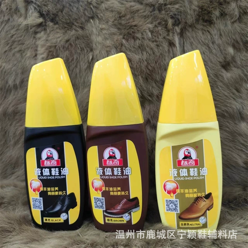 Жидкий лак для обуви BQ820 масло быстрого яркого ухода за маслом 75 мл черный коричневый натуральный цвет кожаный мешок для дивана косметический крем