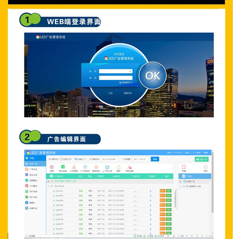 边圆彩色_12.jpg