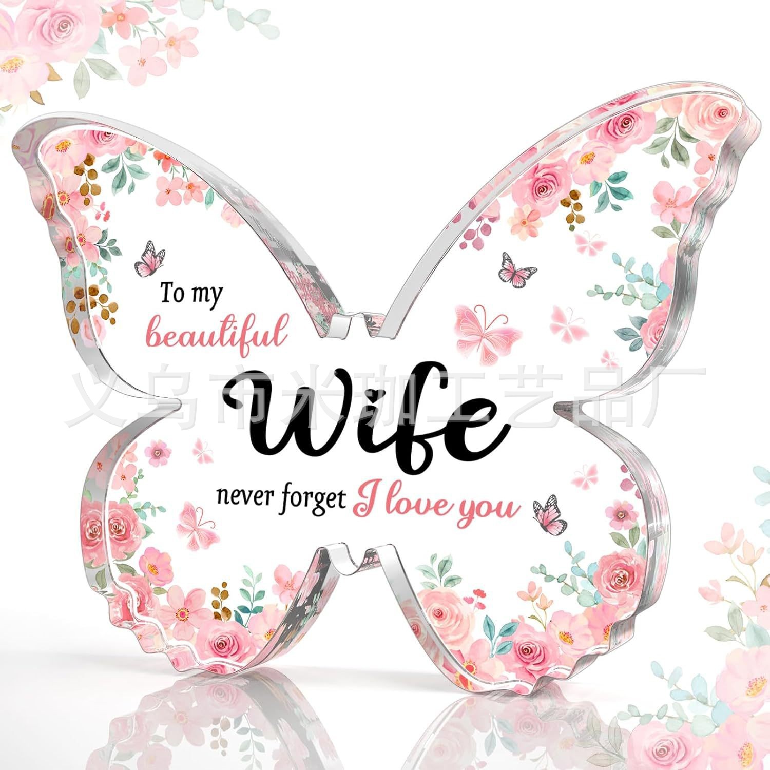 12.7*9.5*1.5 나비 H79