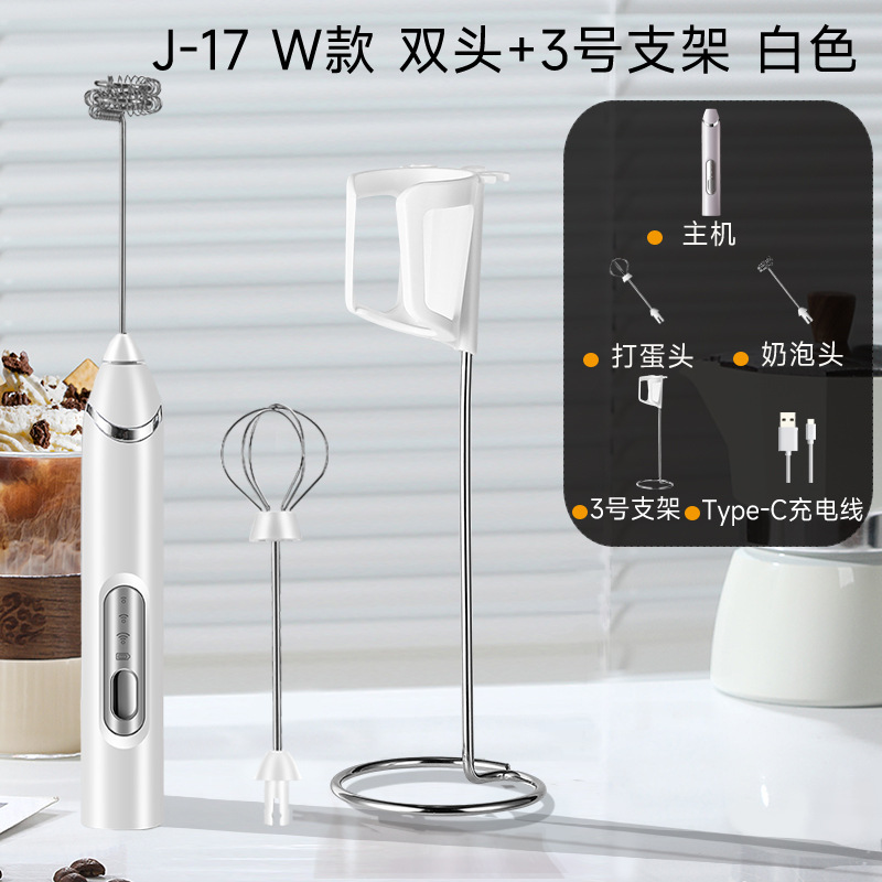J-17 화이트 더블헤드 + 3호 브라켓 (7월 신제품)