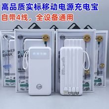 �Ԏ�����늌���������������������20000�����Ƅ��Դ����������