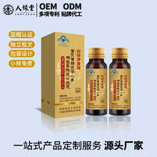 �ڷ�Һ�����B�����S���˅�Ӽ�x�ݶ��ƿڷ�Һ�Ʒ���ӹ�Դ�^�S��