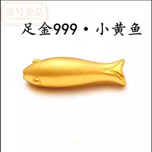 ˮؐ�S�����999С�S�~�������~�S��С�~����\�~������Ů����