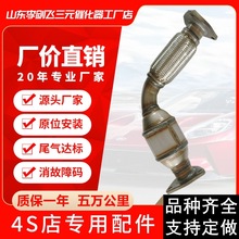 �S�ҹ�����Ԫ�߻��� �m�ý�V19��܇�Ś����Ԫ�߻�������