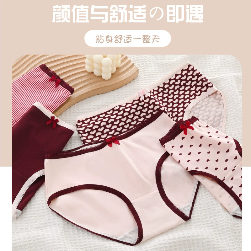 CS027 # женское нижнее белье японский сладкий чистый стиль Девушка Средней талии дышащий плюс размер Девушка Студент треугольные шорты голова