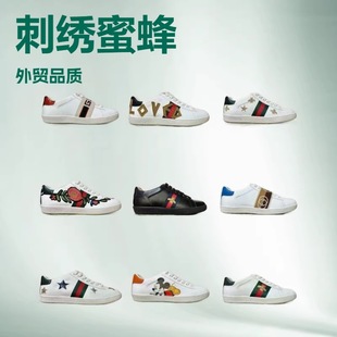 �羳�¿�߰汾�̽��۷�С��Ь��H�p��r�г����̽����e��Ь��Ů