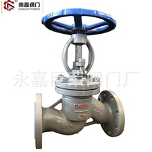 DSJ41H-10Cˮ���ֹ�y �T䓲��| �վ��ˮ����ϵ�y�÷��m�B��
