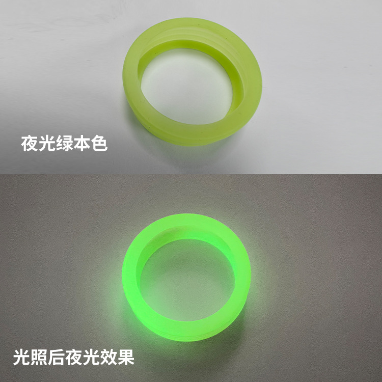 빛나는 녹색 중공