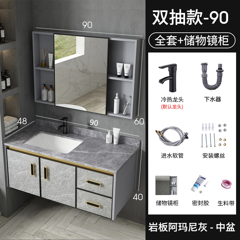 Moderno espacio de aluminio a prueba de humedad Junta simple espejo de baño gabinete combinación tablero de piedra caliza integrado de cerámica lavabo colgante gabinete