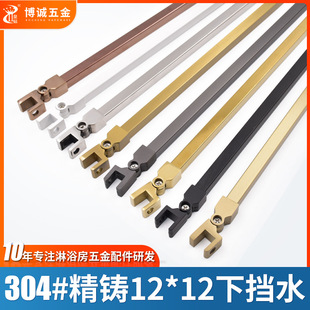 304���T���P䓓�ˮ��� ��ԡ�������T�ד�ˮ���ٷ�ˮ�l������