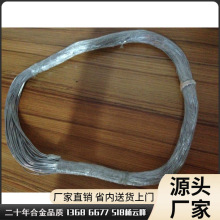 ����70�ȵ͜غ��a�ϣ������c���ϣ�70�Ⱥ��σr�񣬏S�ң�Ҏ����