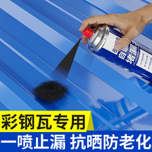 ��ˮ�a©������픷�ˮ�a©�T�Ϙ�픷�ˮ�a©��©�����⠝��ˮ�T��