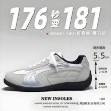 板鞋男秋季新款阿甘鞋透气休闲鞋舒适百搭学生鞋老爹鞋潮鞋情侣鞋