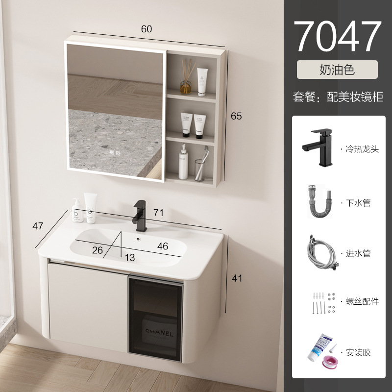 Mezcla de panal de panal de fibra de carbono crema de aire de ángulo redondeado gabinete de baño combinación cerámica moderna lavabo de lavado de manos