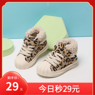 �Ќ����ﶬ��냺ͯܛ�׌W��Ь��Ůͯ��Ь����Ь��ͯ�ӽqСͯЬ