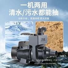 �Ϻ���ZDK�����x�ıû��S�����S�ô���������ˮ�~���������220V