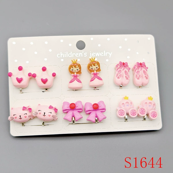 S1644