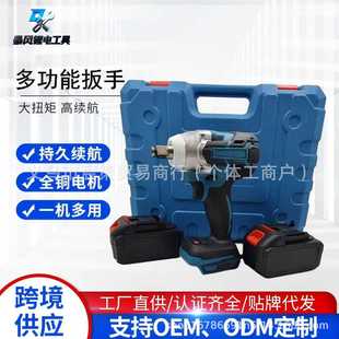 �羳���NMT��300N�oˢ늄ӛ_���늰������޼��ӹ����L��