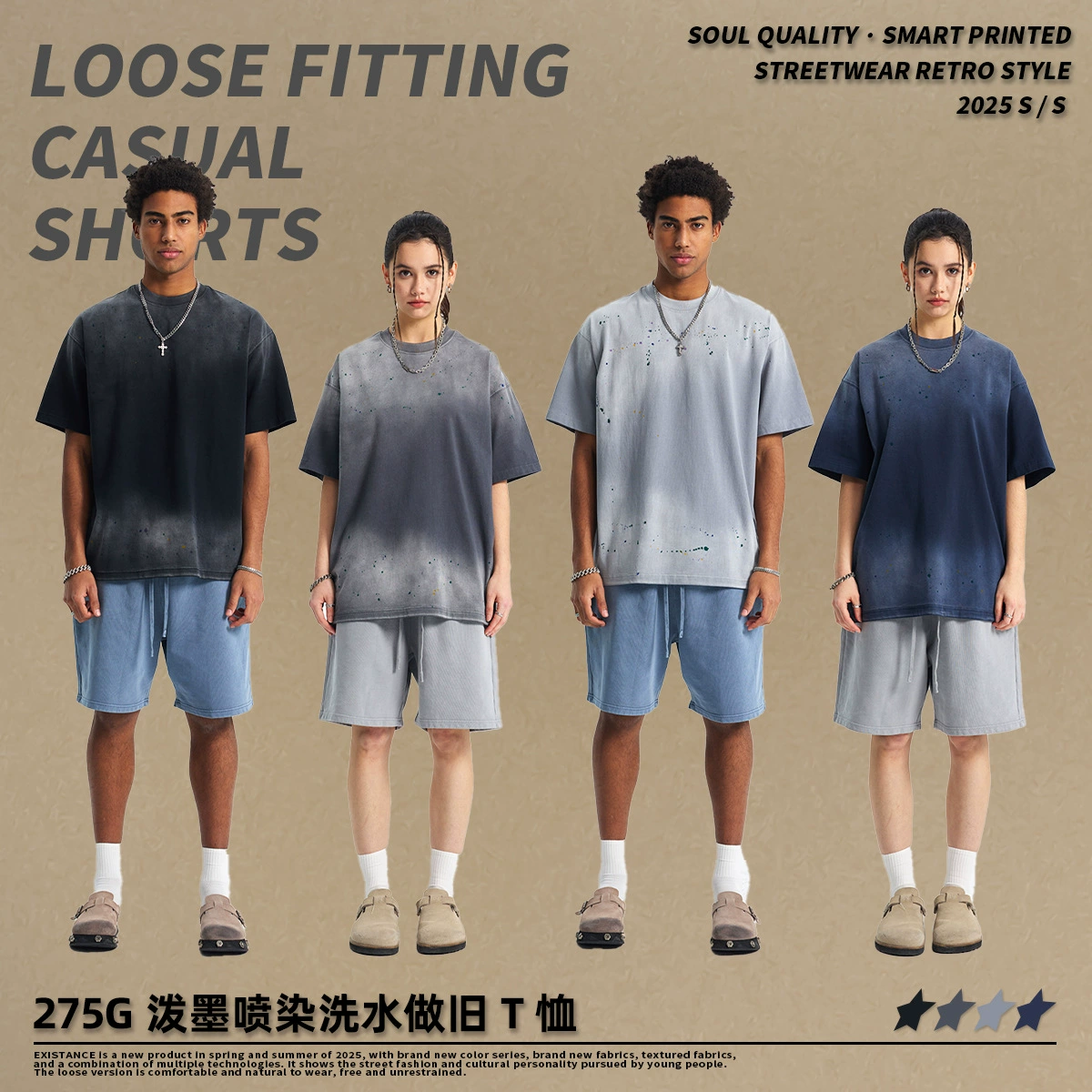 2025 Летний американский прилив брызгает чернилами, чтобы сделать старые мужские футболки с короткими рукавами ins ретро-стиль без пола футболки для мытья