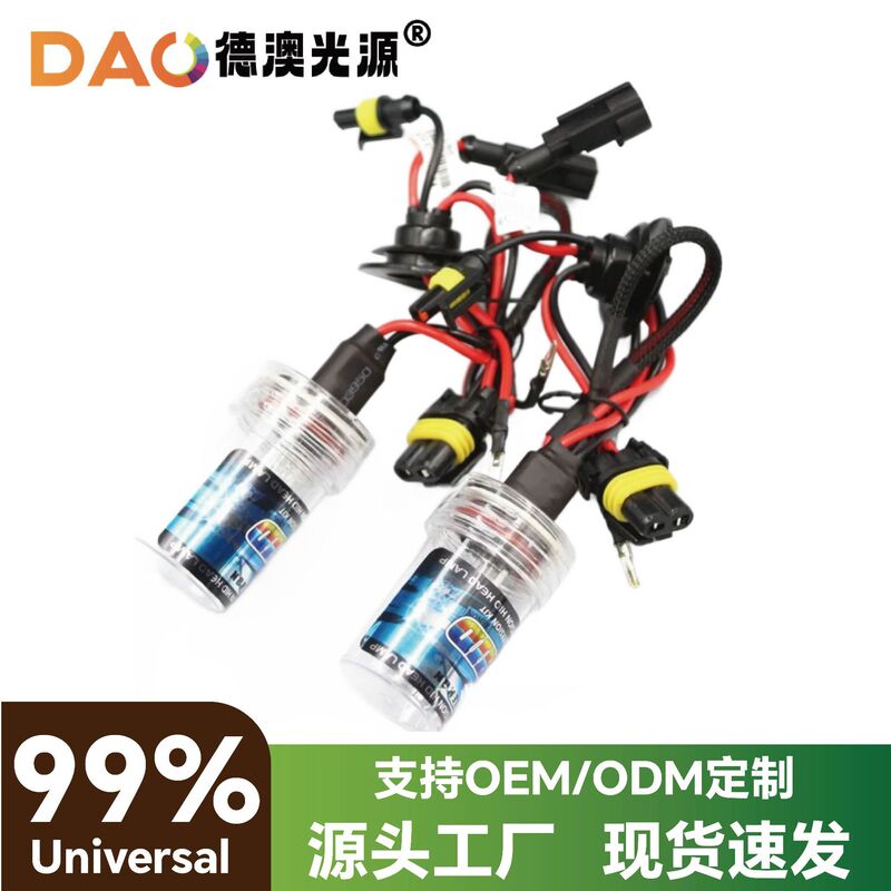 Factory Direct Sales Ultra-White Hid Xenon Lamp 55W Xenon Bulb 6000Kh1 H7 Hid Bulb