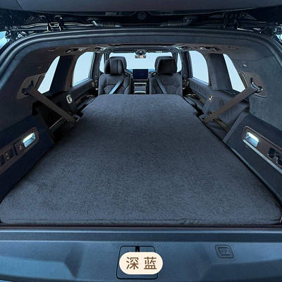 Vehicle-mounted inflatable bed Suitable for Zeekr 9X, Car - jk-9x-air-mattress-dark-blue