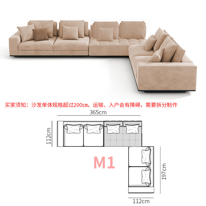 Sofá Lawrence, sala de estar de Foshan, Guangdong, Italia, apartamento grande de alta gama, nuevo sofá de cuero de esquina minimalista italiano