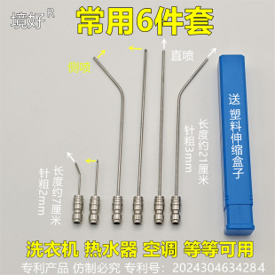 �������߉���ϴ���ϴ܇���ʽˮ�����^�����ϴ���^�๦�܇��^