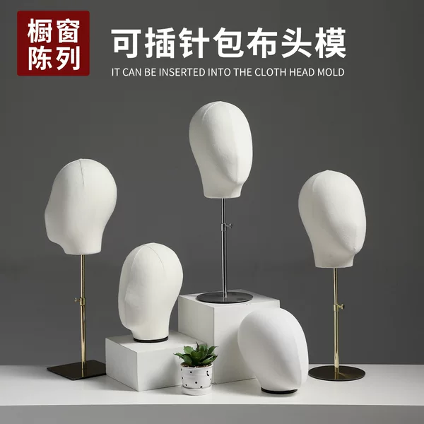 Model Head with Pin Head Mold Display Stand, Headwear, Wig Accessories, Dummy Head, Hat Cutting, Window Display Props