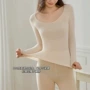 美体恒温a1101011套装
