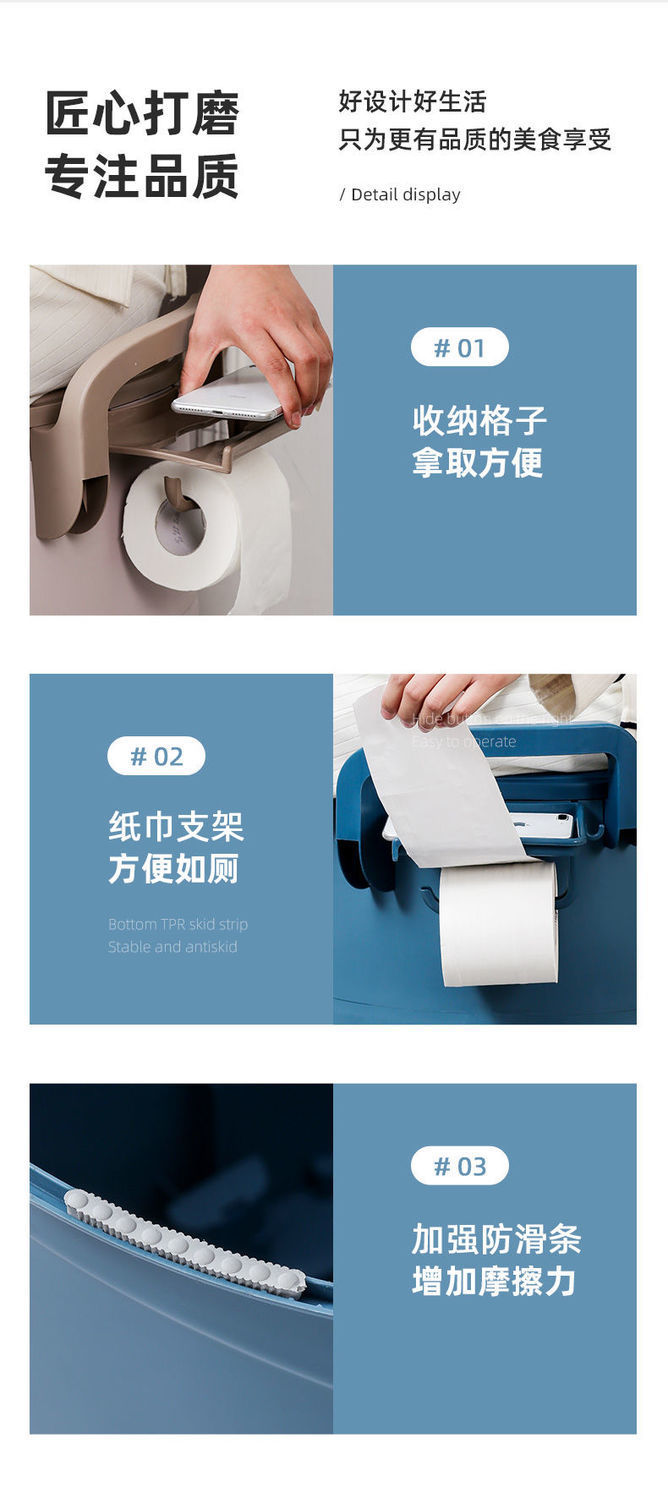 Mobile toilet, elderly toilet, home, pregnant women, indoor deodorizing, covered, adult portable plastic armrest toilet chair undefined